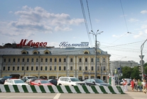 Аренда и продажа офиса в Бизнес-центр Неглинная Плаза