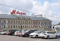 Аренда и продажа офиса в Бизнес-центр Неглинная Плаза