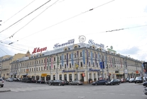 Аренда и продажа офиса в Бизнес-центр Неглинная Плаза